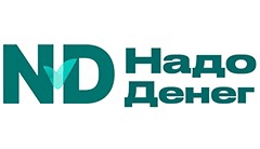 Надо денег