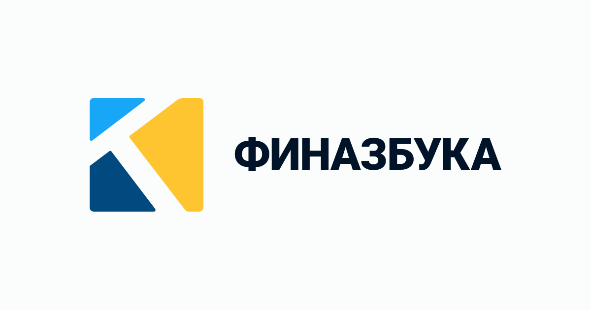 Мфо без